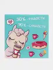 Пастельно-коралловый блокнот, 10*10, 16 листов. Наборы по 1,5,10,15,25 штук