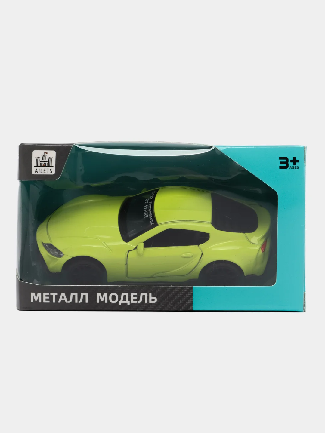 Салатовый металлическая коллекционная машинка Toyota Supra