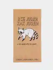 Хаки блок бумаг для записей 3 блока по 30 листов, стикеры, ручка шариковая синяя 0.7 мм Енот