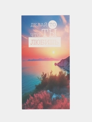 Блоки бумаги с отрывными листами