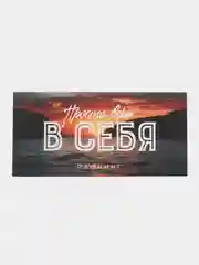 Тёмно-коричневый планинг горизонтальный, на скобе 24 листов