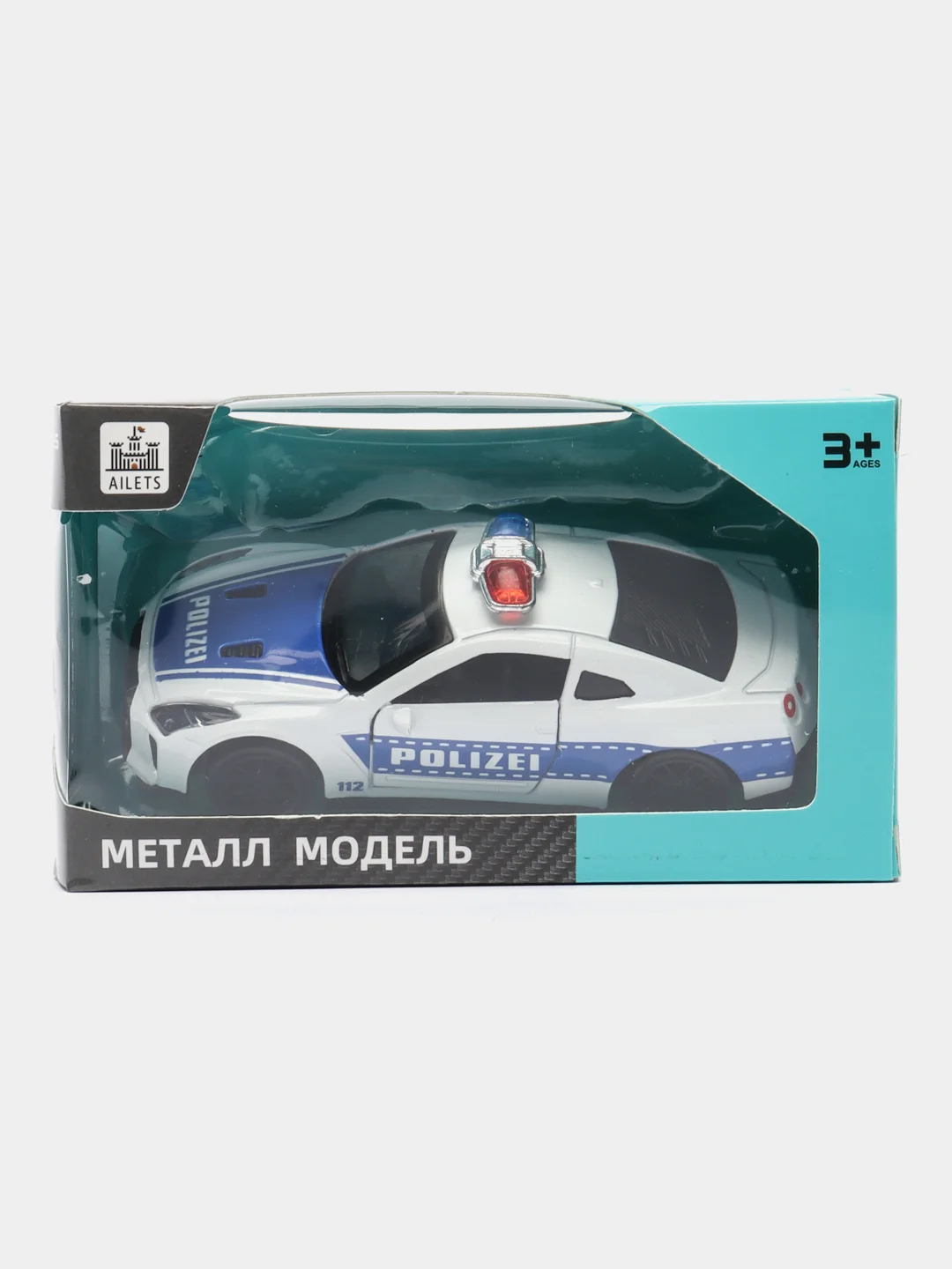 Разноцветный металлическая коллекционная машинка Nissan GT-R