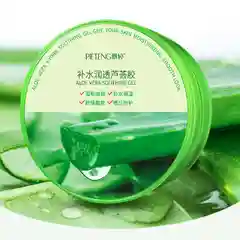 Гель с алоэ вера, увлажняющий крем для кожи лица, алоэ вера гель aloe