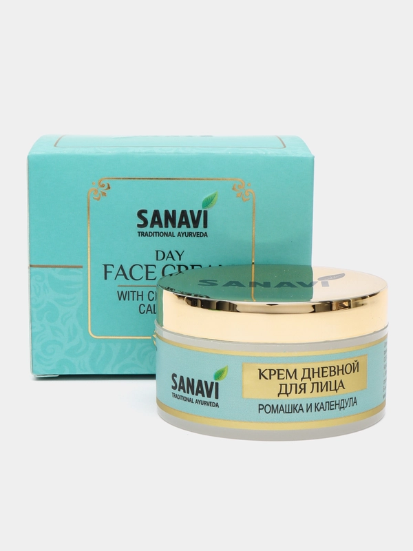 Крем для лица Ромашка и Календула, Санави (Sanavi), 50 гр