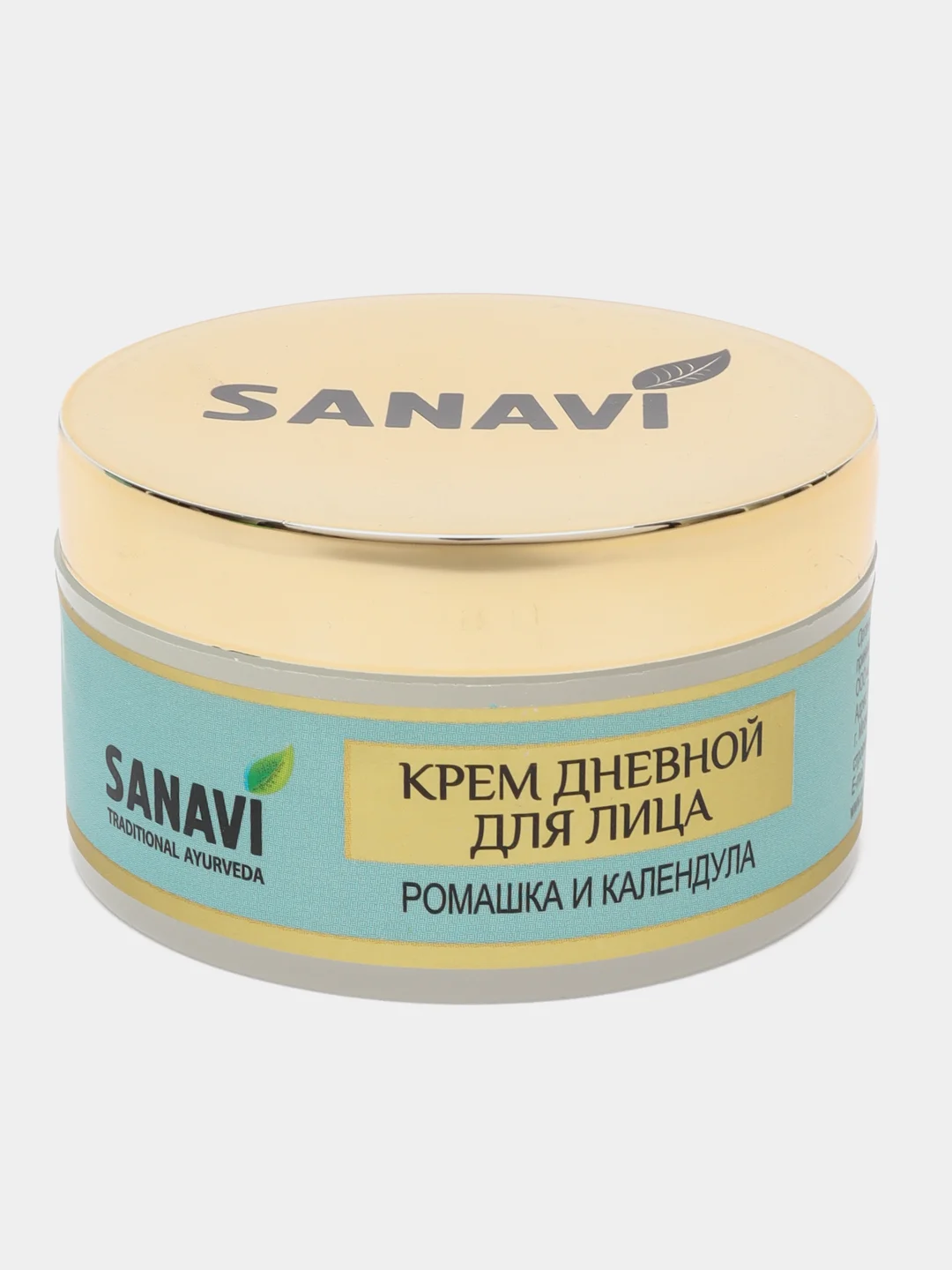 Крем для лица Ромашка и Календула, Санави (Sanavi), 50 гр