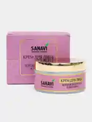 Крем для лица Морские водоросли и Витамин Е, Санави (Sanavi), 50 гр