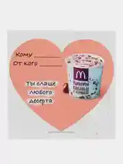 Белый открытка милая мини ,смешные открытки мини