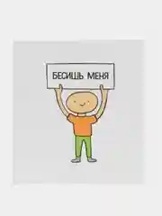 Бордовый открытка милая мини ,смешные открытки мини