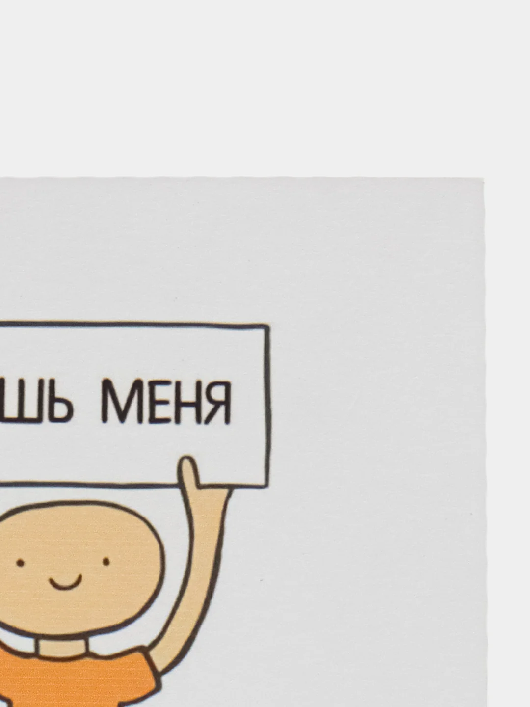 Бордовый открытка милая мини ,смешные открытки мини