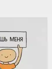 Бордовый открытка милая мини ,смешные открытки мини