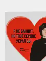 Желтый открытка милая мини ,смешные открытки мини