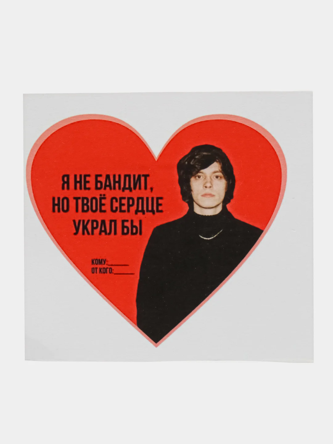 Желтый открытка милая мини ,смешные открытки мини