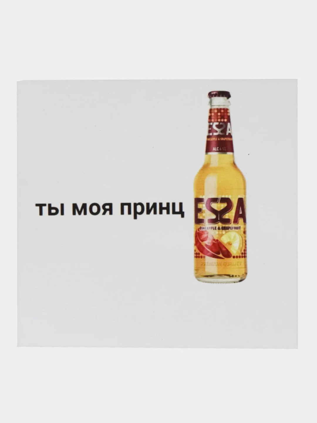 Золотистый хаки открытка милая мини ,смешные открытки мини