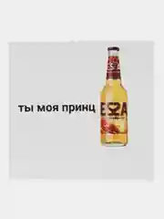 Золотистый хаки открытка милая мини ,смешные открытки мини