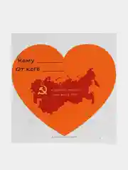 Коралловый открытка милая мини ,смешные открытки мини