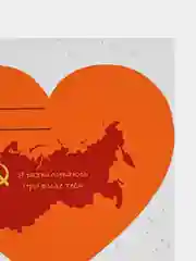 Коралловый открытка милая мини ,смешные открытки мини