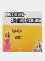 Лавандовый открытка милая мини ,смешные открытки мини