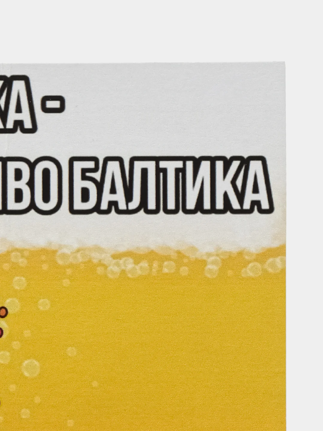 Лавандовый открытка милая мини ,смешные открытки мини