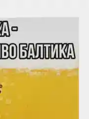 Лавандовый открытка милая мини ,смешные открытки мини