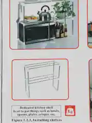 Полка универсальная для кухни под микроволновку