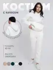 Черный спортивный женский костюм трехнитка