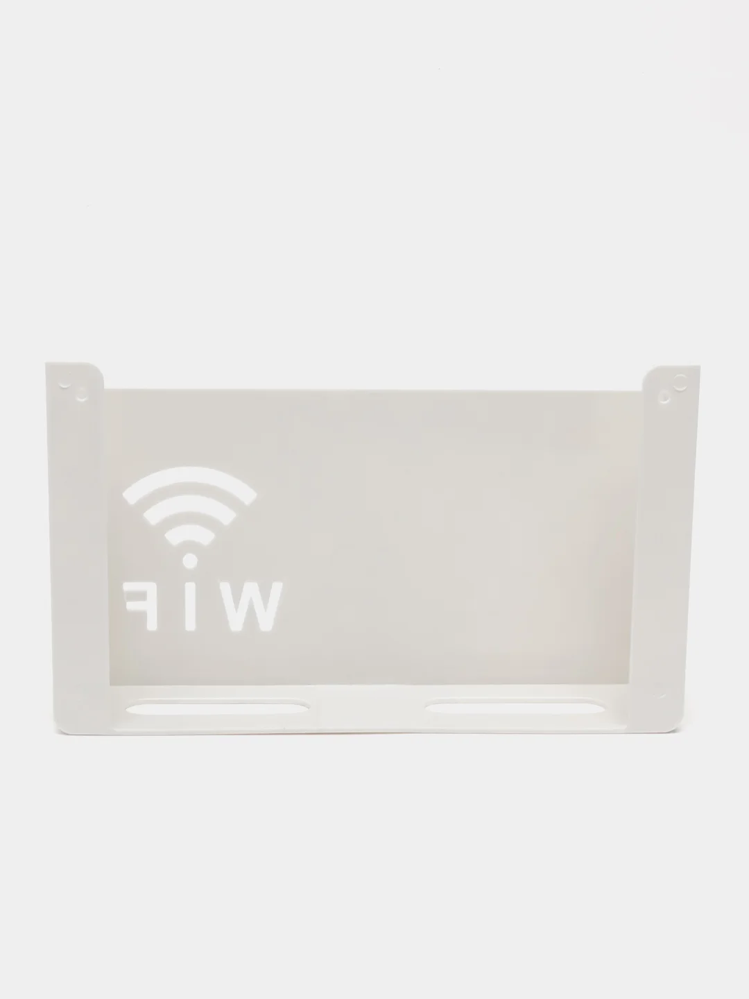 Белый полка настенная для Wi Fi роутера,ящик-короб для WI-FI,кронштейн для роутера