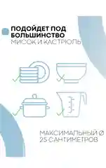 Пищевые пакеты на тарелки / фасованные шапочки для посуды / крышка чехол
