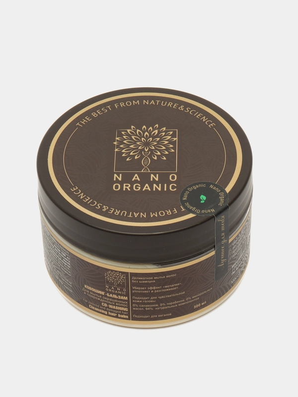 Nano Organic Ковошинг-бальзам для мытья окрашенных и поврежденных волос, 300 мл