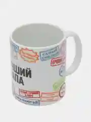 Зеленый кружка с принтом для мужчин