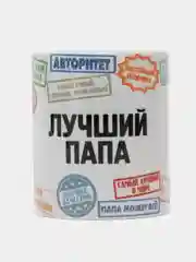Зеленый кружка с принтом для мужчин