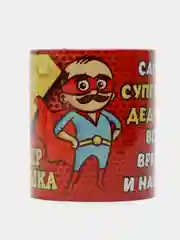 Красный кружка с принтом для мужчин