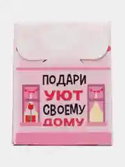 Пудровый ароматическое саше в мешочке, 5 ароматов, ароматизатор для дома, белья, шкафа, гардероба