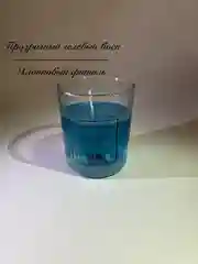 Алый гелевая ароматическая свеча для дома
