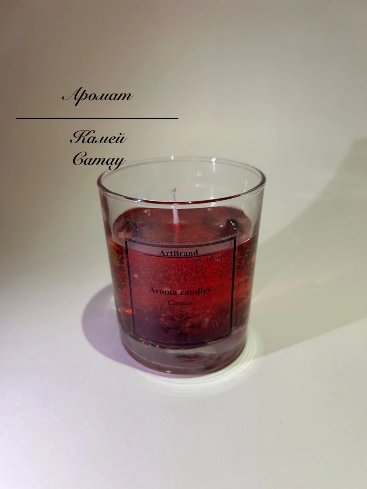 Алый гелевая ароматическая свеча для дома