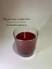 Алый гелевая ароматическая свеча для дома
