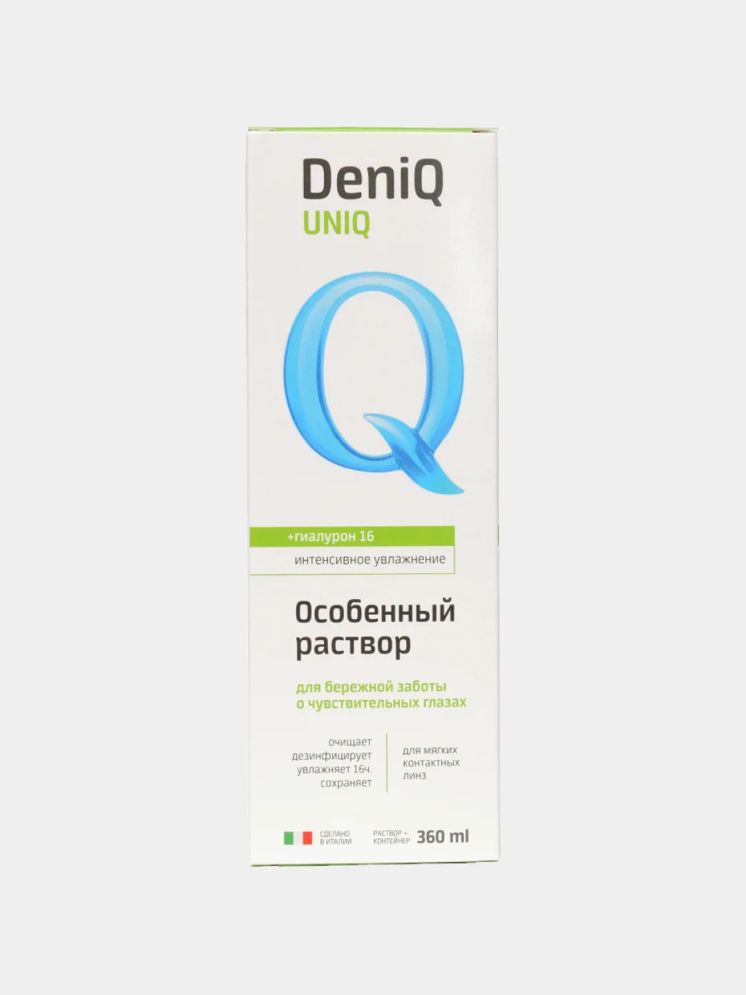 Раствор для контактных линз DeniQ UNIHYAL 360 мл, новая упаковка