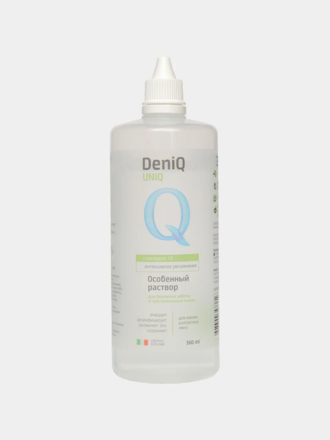 Раствор для контактных линз DeniQ UNIHYAL 360 мл, новая упаковка