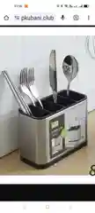 Серый металлик подставка для столовых приборов,сушилка для посуды,органайзер для столовых приборов