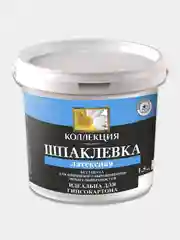 ШПАКЛЕВКА КОЛЛЕКЦИЯ латексная