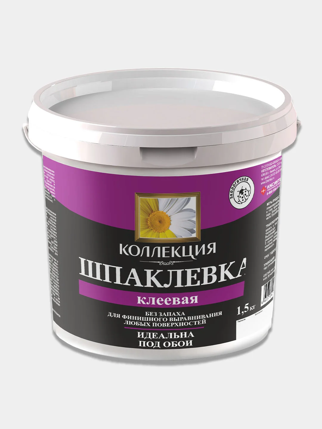 ШПАКЛЕВКА КОЛЛЕКЦИЯ клеевая