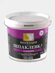 ШПАКЛЕВКА КОЛЛЕКЦИЯ клеевая