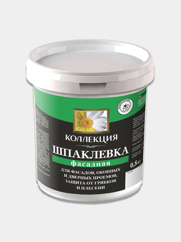 ШПАКЛЕВКА фасадная