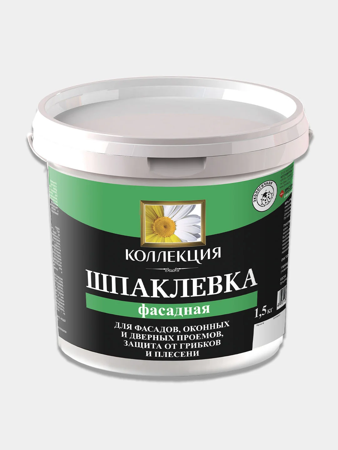 ШПАКЛЕВКА фасадная