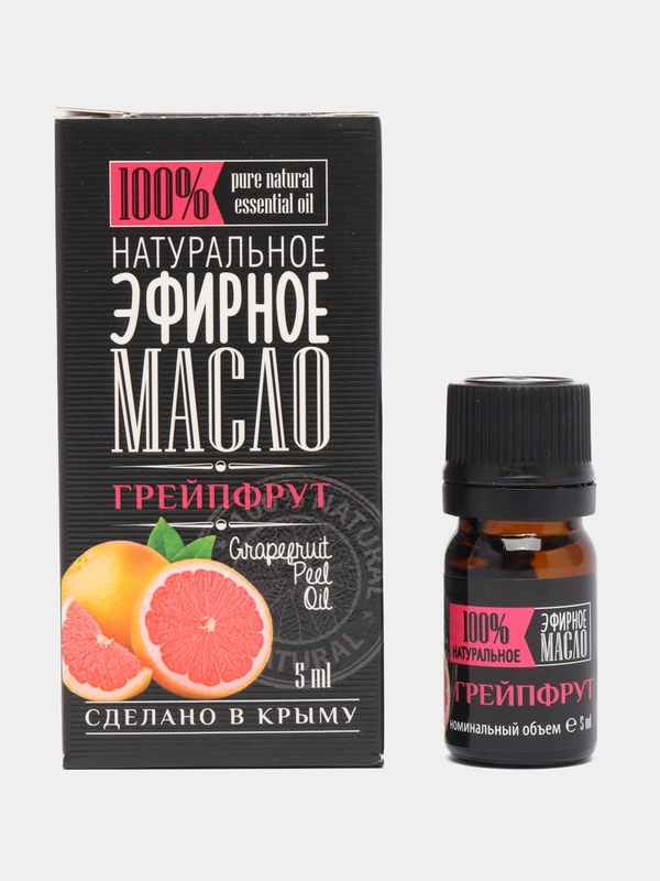 Эфирное масло Грейпфрут "Крымские масла", 5 мл