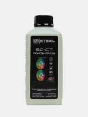 Жидкость для системы водяного охлаждения STEEL Coolant SC-CT концентрат, 1000 мл