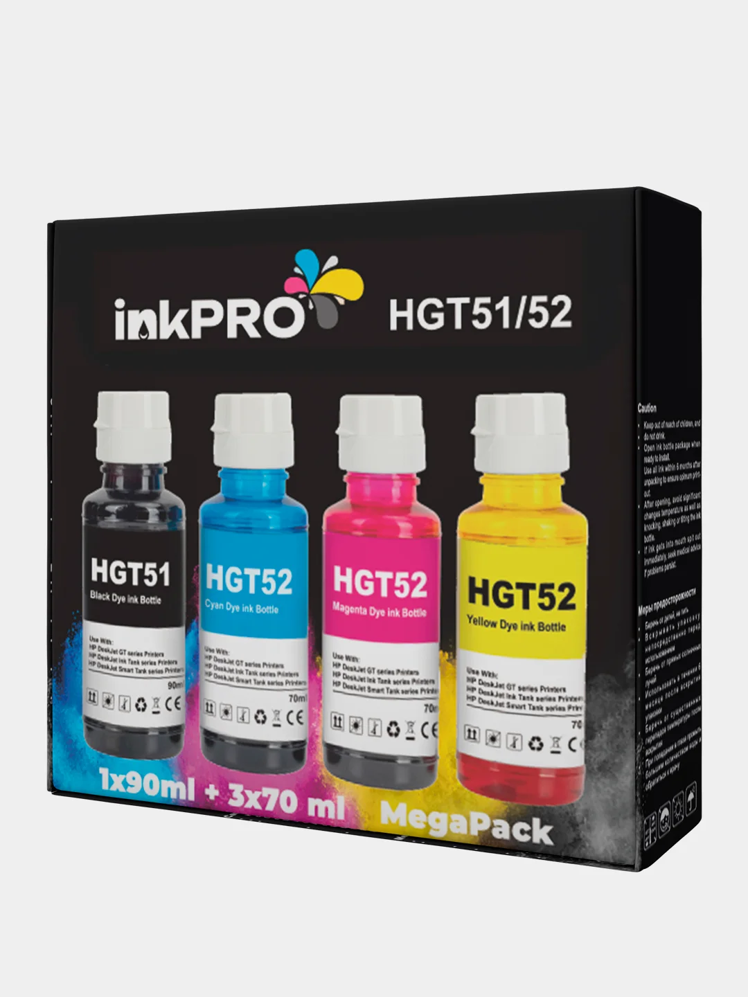 Разноцветный чернила для принтеров HP HGT51/GT52 DeskJet 5810,5820 Ink Tank 115,116,118,310,315,318,319