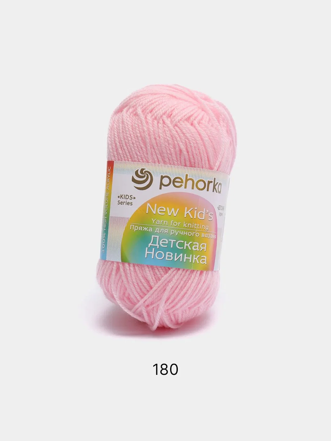 Конфетный пряжа Пехорка Детская новинка, 100% акрил, 50 г, 200 м