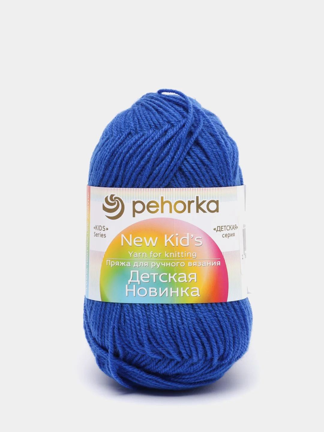 Ледяной пряжа Пехорка Детская новинка, 100% акрил, 50 г, 200 м