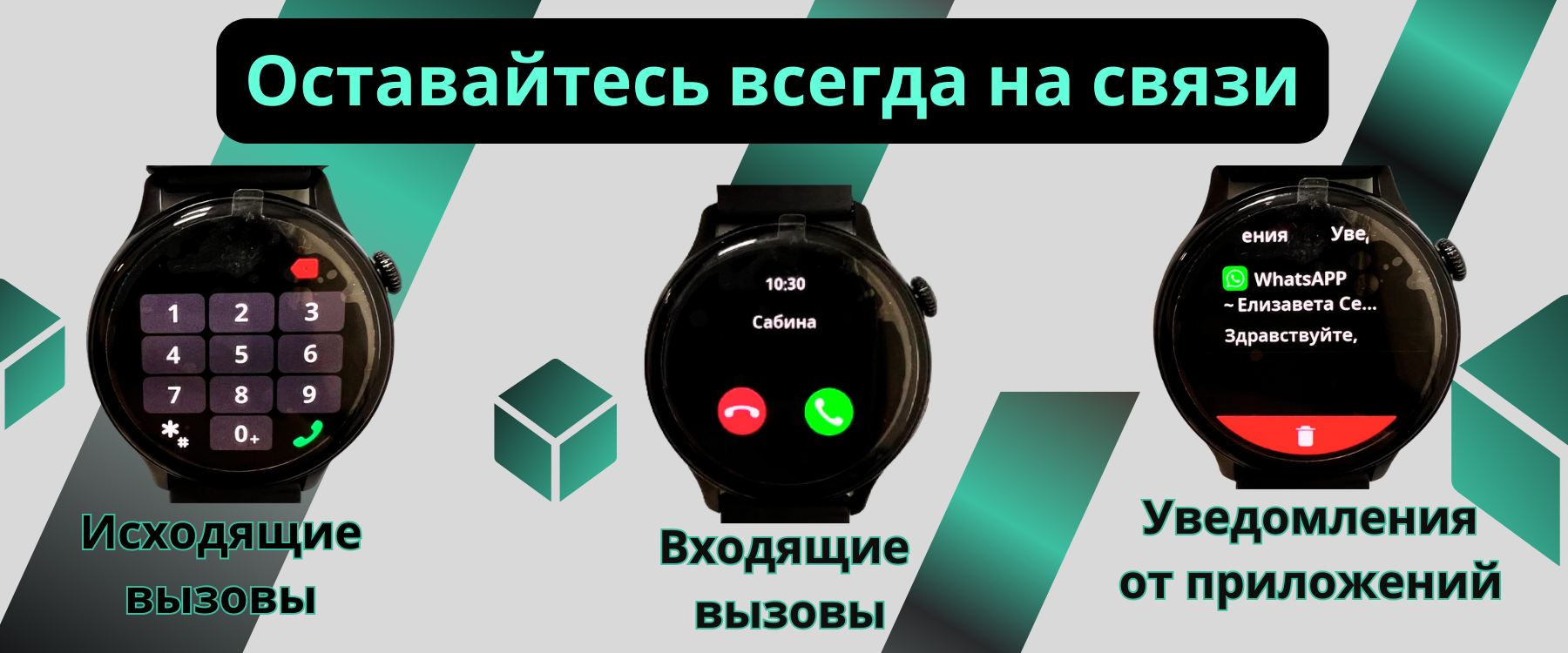 Мужские смарт часы, наручные Smart Watch, круглые 4 см, фитнес браслет  купить по цене 2299 ₽ в интернет-магазине KazanExpress