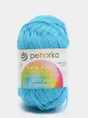 Голубой пряжа Пехорка Детская новинка, 100% акрил, 50 г, 200 м